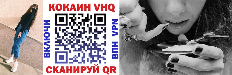 COCAIN Боливия цена наркотик ОМГ ОМГ рабочий сайт Мичуринск