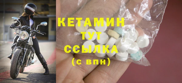 прущие крисы Белоозёрский