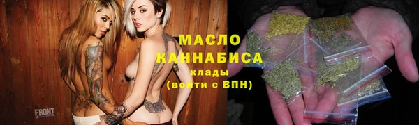 прущие крисы Белоозёрский