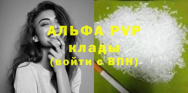 прущие крисы Белоозёрский