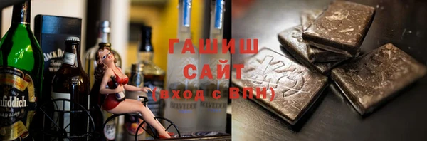 дурь Тайга