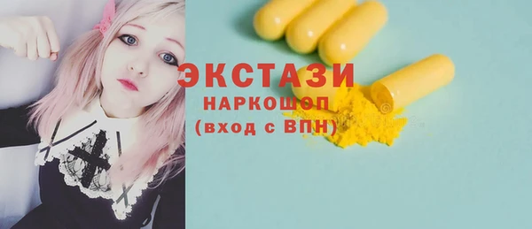 прущие крисы Белоозёрский