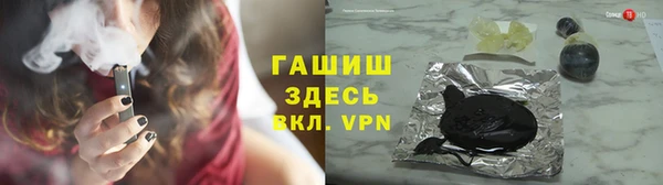 прущие крисы Белоозёрский