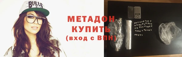 прущие крисы Белоозёрский