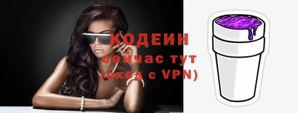 кокс Тавда