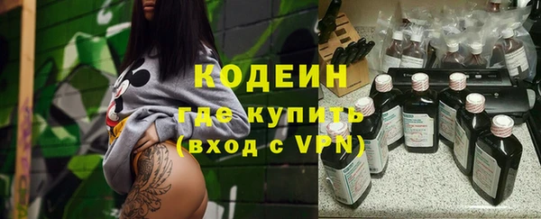 прущие крисы Белоозёрский
