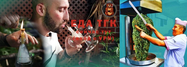 кокс Тавда