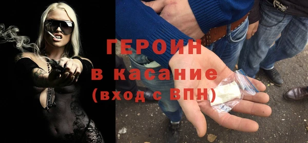 прущие крисы Белоозёрский
