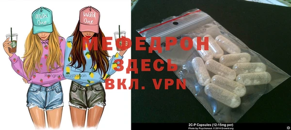 прущие крисы Белоозёрский