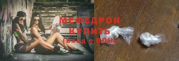 дурь Тайга