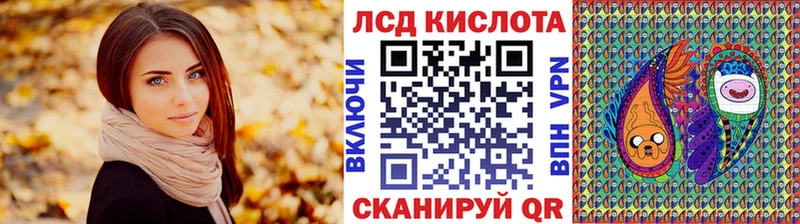 гидра сайт  магазин  наркотиков  Мичуринск  Марки N-bome 1,5мг 