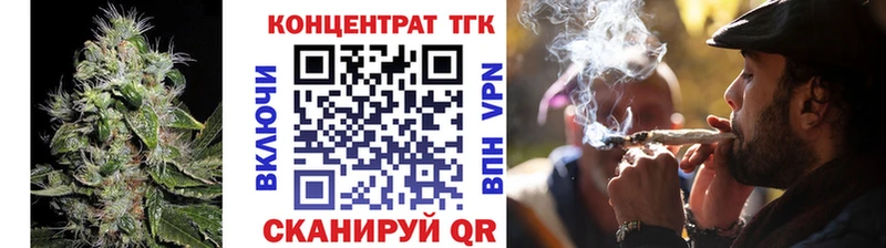 Дистиллят ТГК вейп с тгк  KRAKEN маркетплейс  Мичуринск 